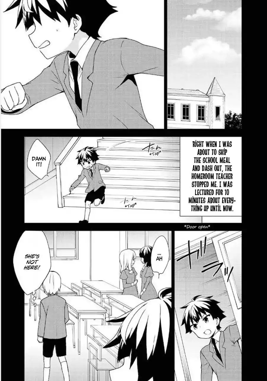 Ore ga Ojou-sama Gakkou ni -Shomin Sample- Toshite Rachirareta Ken Chapter 61 21